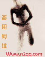 快穿之反派拯救计划念念不忘